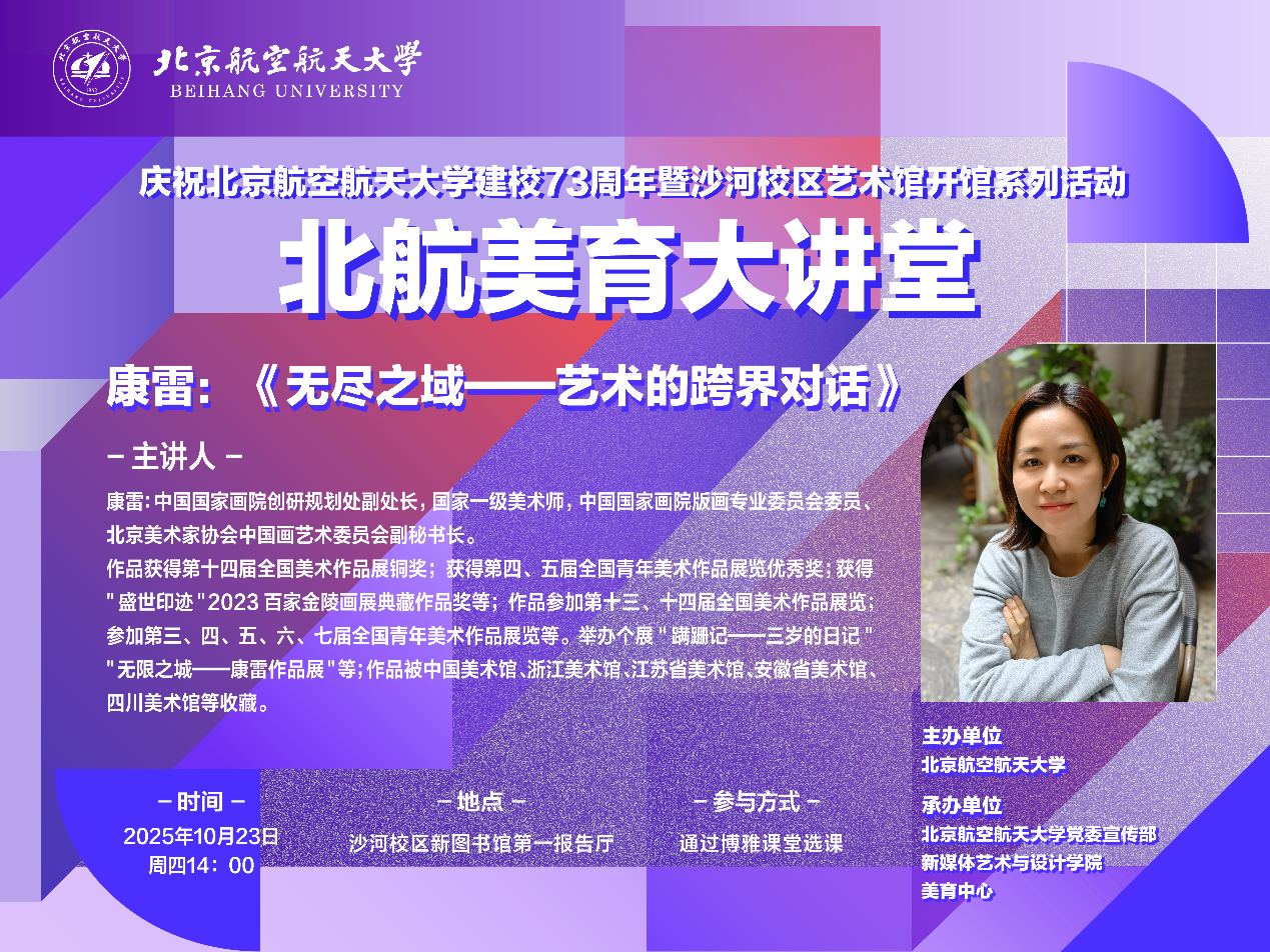 6B8E19725C69A6D798FA5E94C41_6CCEC80B_129258