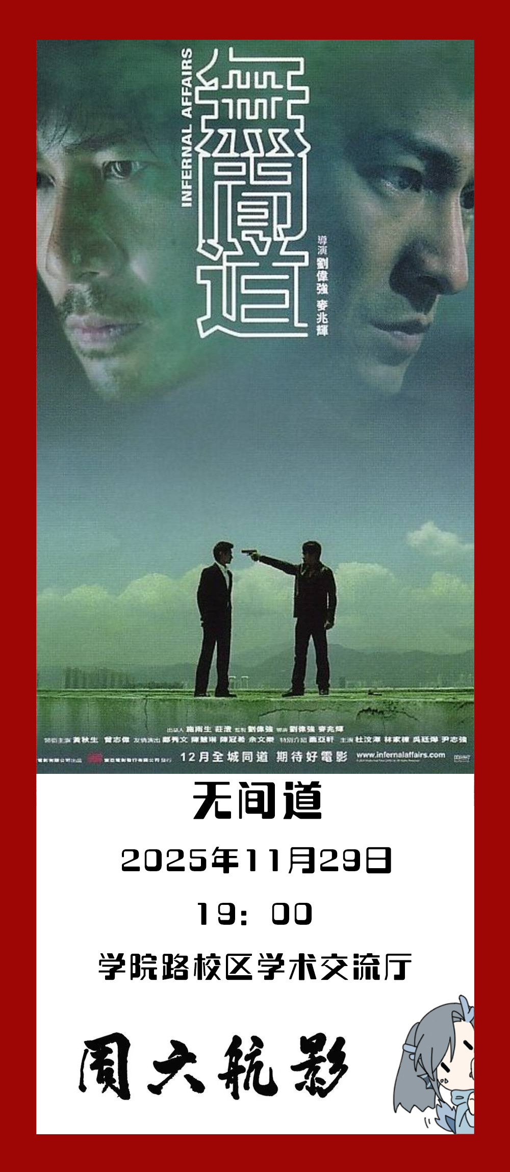 25B3F136EE5E4DB444CD240923E_6A0CB122_13E3DA