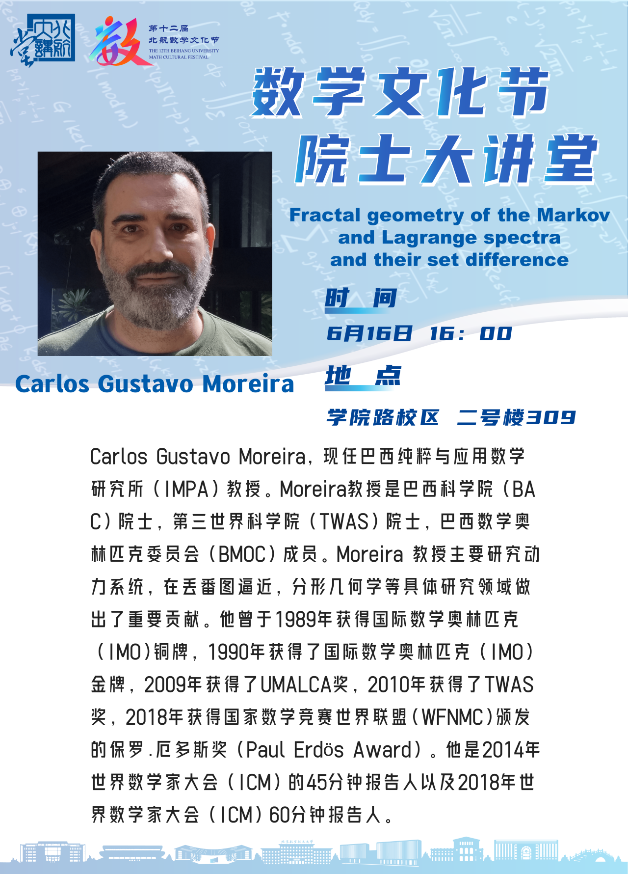 1656C64DE41A27422182D0DC69A_2B6F21B2_F9F92