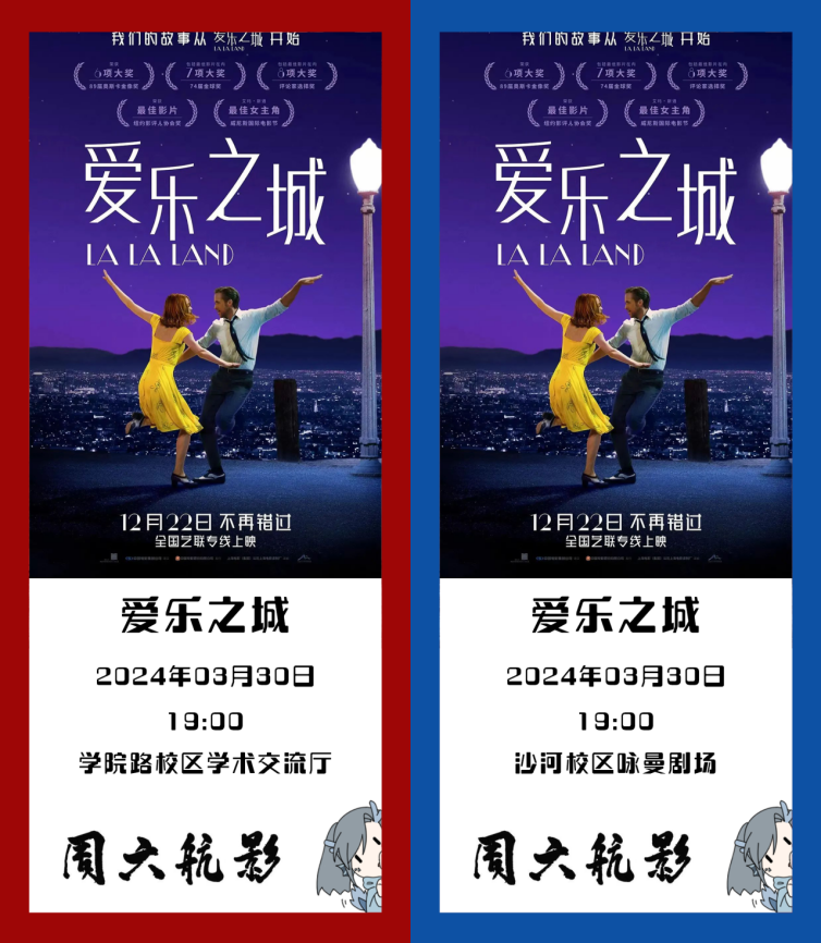 1B7C47AB2321674AE336FDCCD47_9688C61C_51651