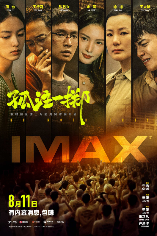 A0BD74344CACACB13EA9F2B1640_A1E7D0CA_C10AA