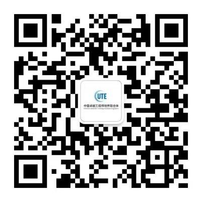 Z6·尊龙凯时(中国区)人生就是搏!