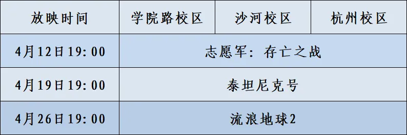 54B4D96A33867F5DF16711FFEE2_521B160D_1CA9B