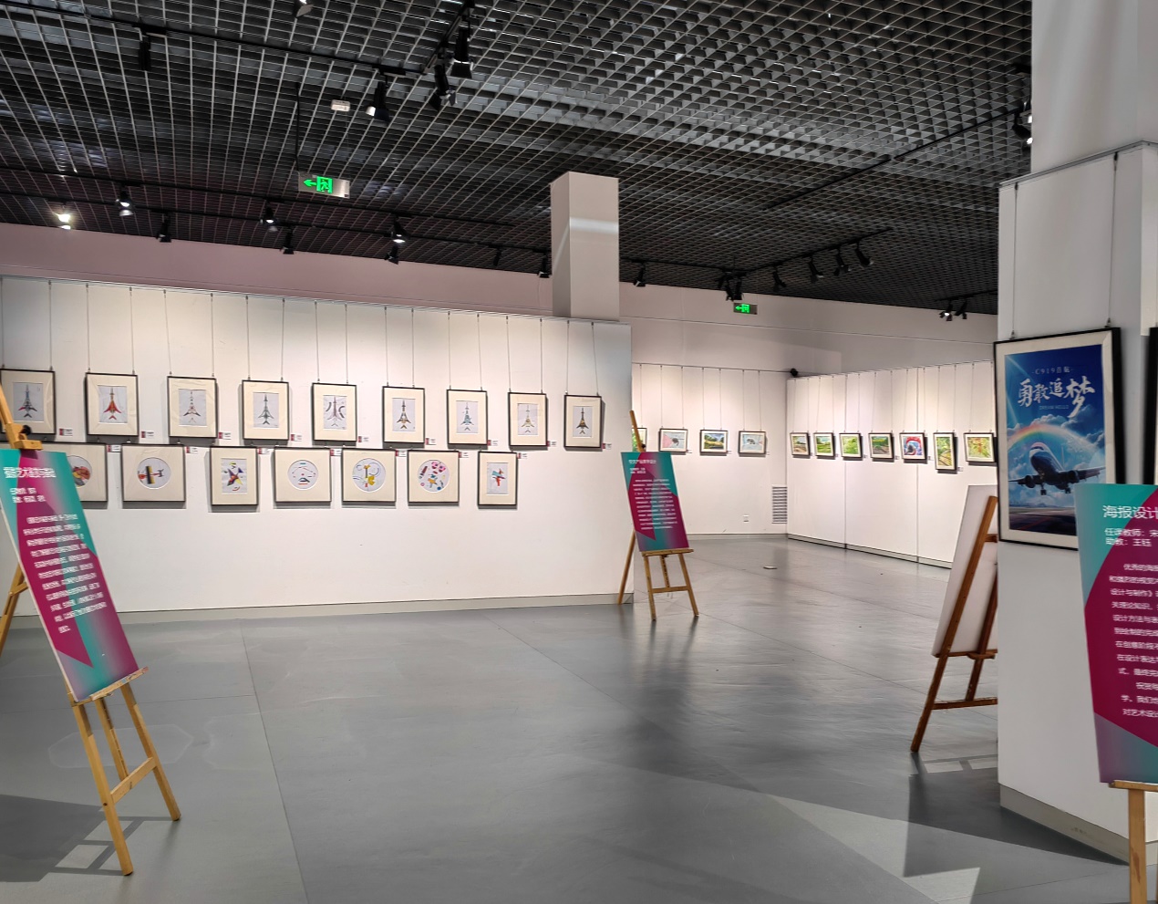 7A8D7D41730089C4CC5B5D1B776_38DA7CE9_618C3