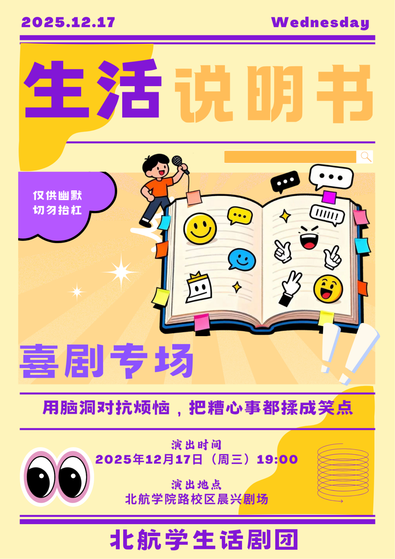 5A312419DC93B617C148E6198B8_08E34760_EAC8A