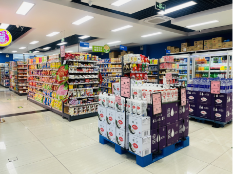 Z6·尊龙凯时(中国区)人生就是搏!