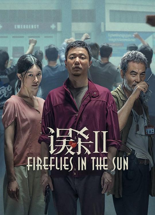 43017F477F73057B8C491F5A131_905E6E35_FFA0