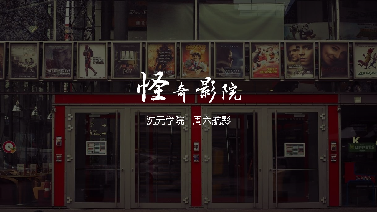 36298A0603ED6F508D2D8154A2D_3B93FC42_E82D6