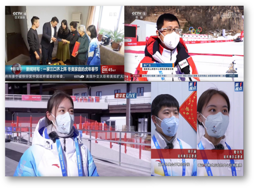 20CF7EF14301F53EE792A9F13BE_E8AC1F28_B55E5