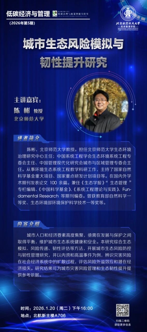 4EB53AB58A4BCFBA9B6A90CB72F_9878B1D9_1EB61