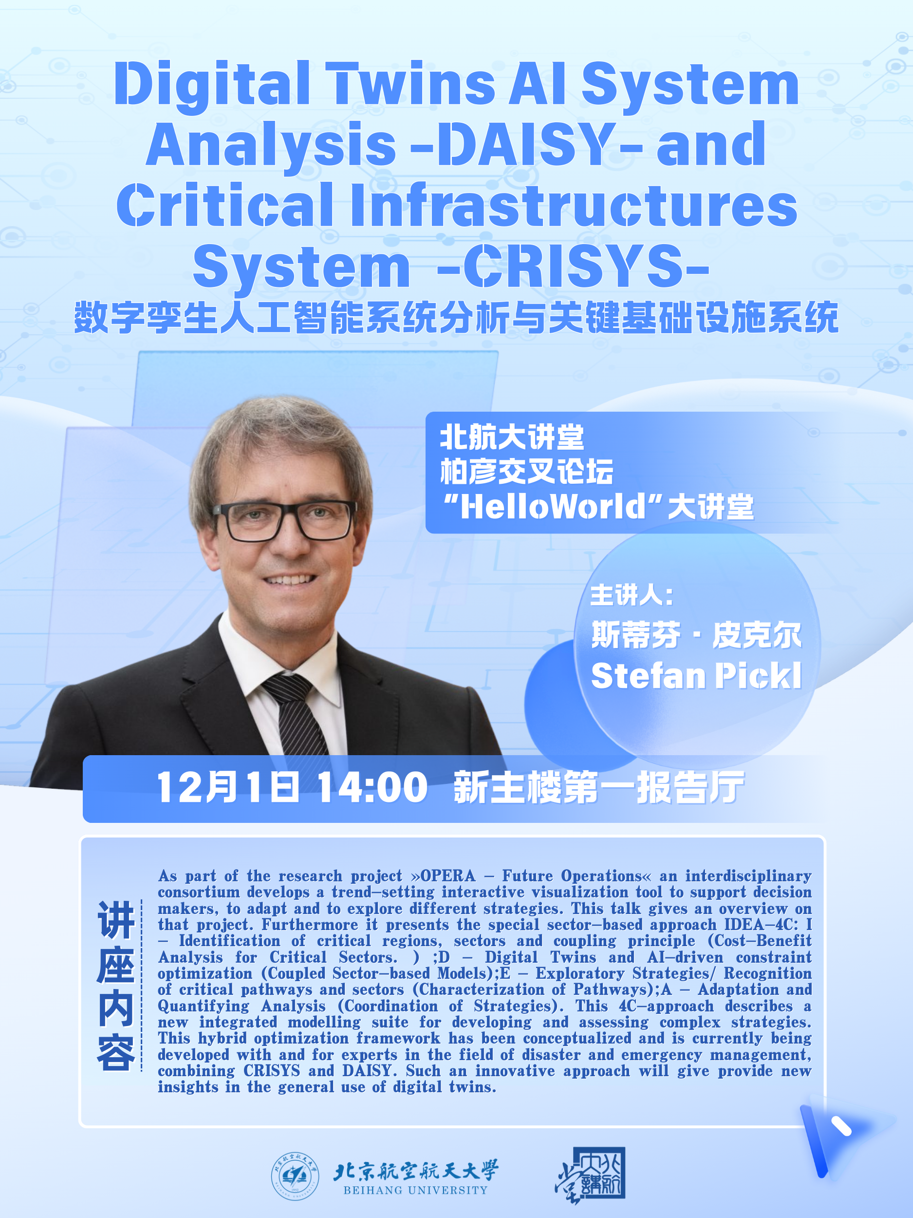 E920D7D1671DDAAED9DD9BEA06E_996232BD_284085