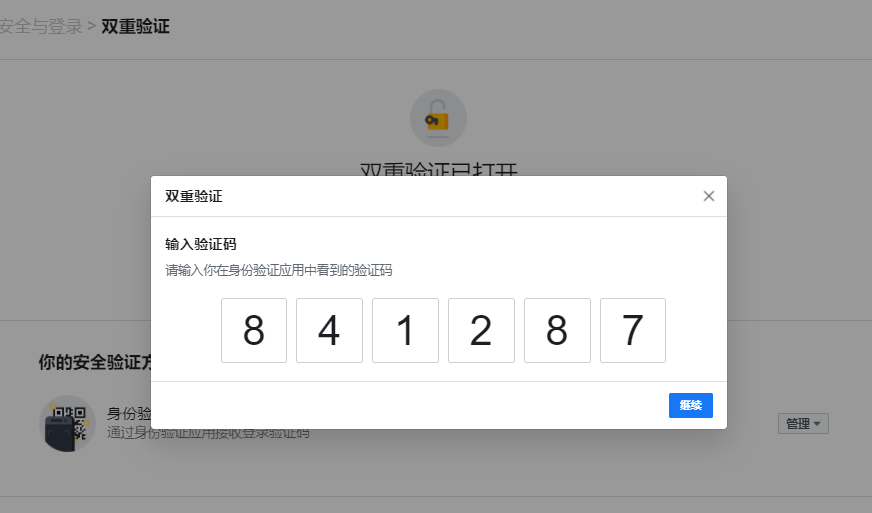 人生就是博·(中国区)官方网站