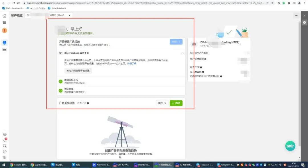 人生就是博·(中国区)官方网站
