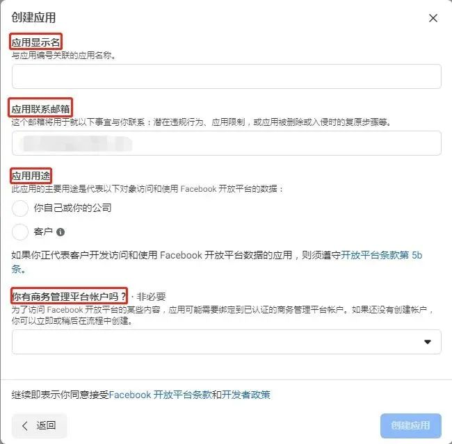 人生就是博·(中国区)官方网站