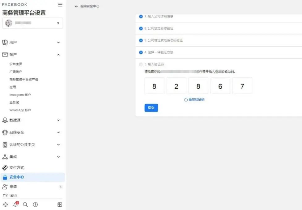 人生就是博·(中国区)官方网站