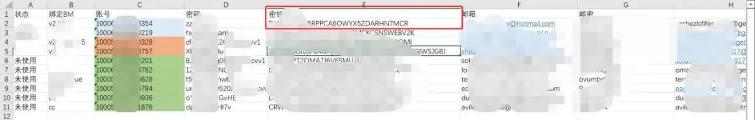 人生就是博·(中国区)官方网站