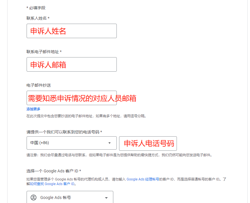 人生就是博·(中国区)官方网站