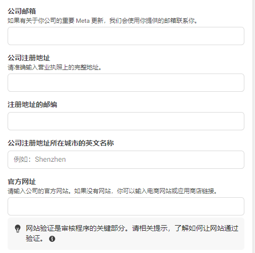 人生就是博·(中国区)官方网站