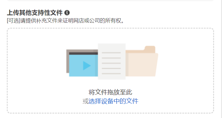 人生就是博·(中国区)官方网站