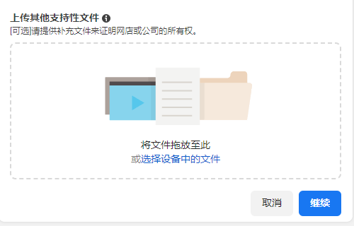 人生就是博·(中国区)官方网站