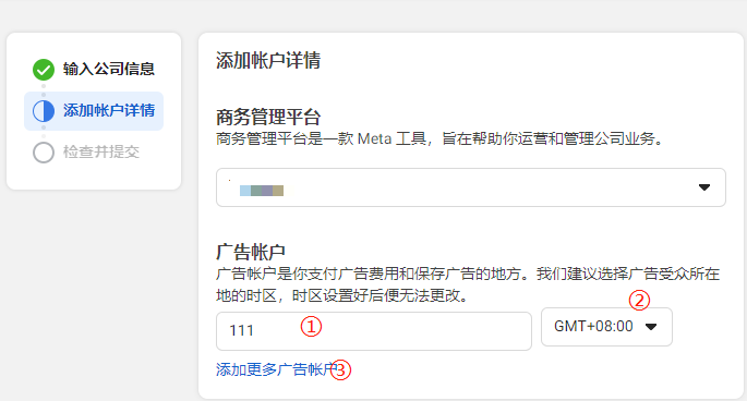 人生就是博·(中国区)官方网站