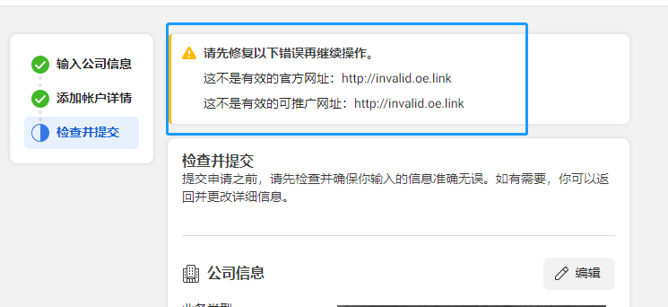 人生就是博·(中国区)官方网站