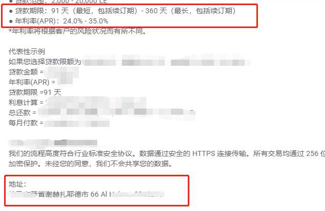 人生就是博·(中国区)官方网站