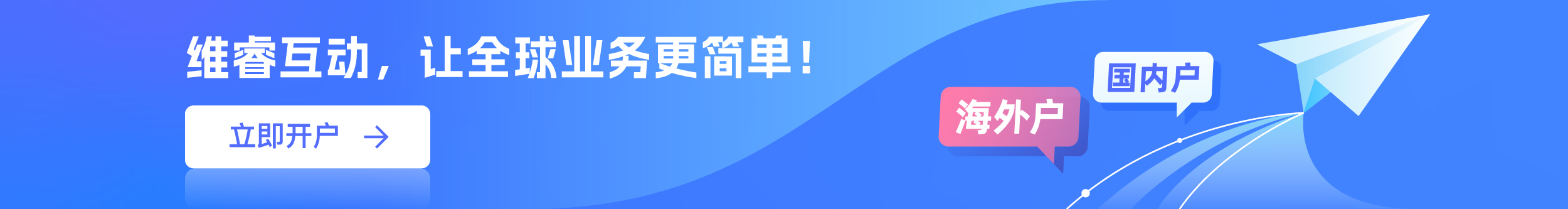 维；ザ Facebook署理 谷歌推广营销