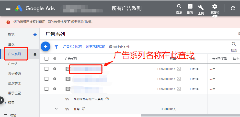 人生就是博·(中国区)官方网站