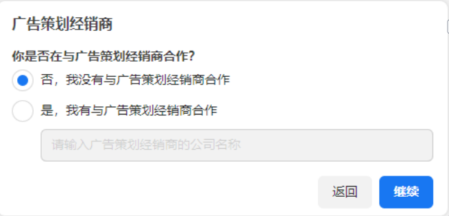 人生就是博·(中国区)官方网站