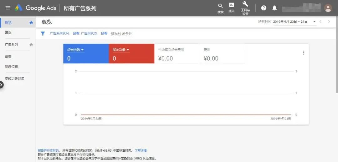 人生就是博·(中国区)官方网站