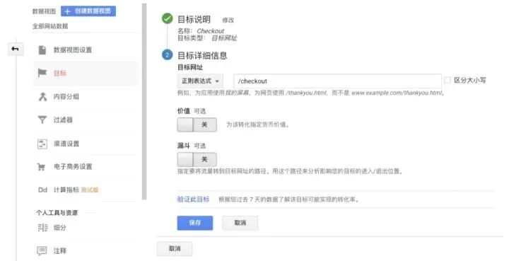 人生就是博·(中国区)官方网站
