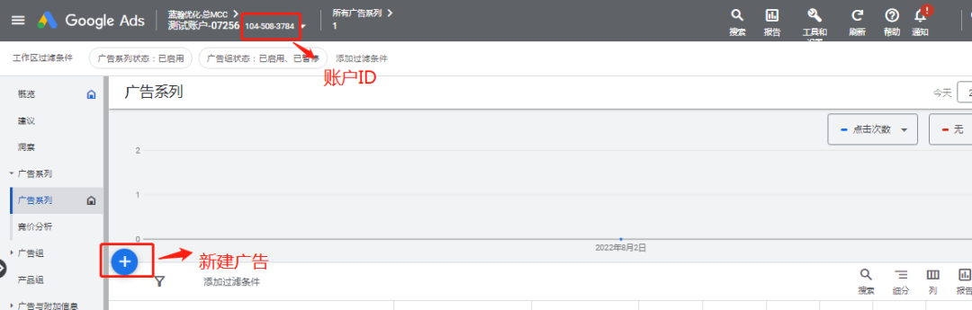 人生就是博·(中国区)官方网站