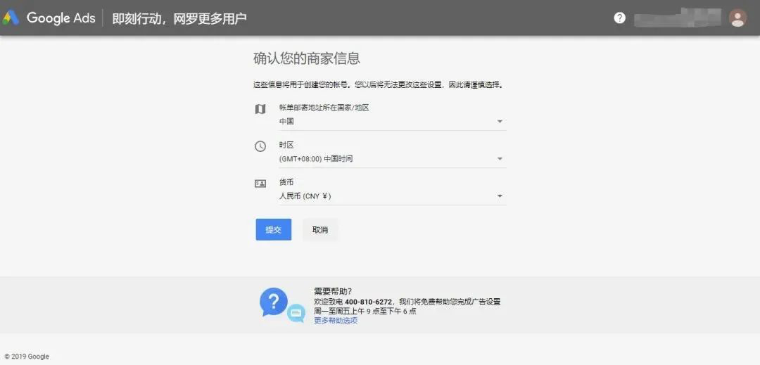 人生就是博·(中国区)官方网站