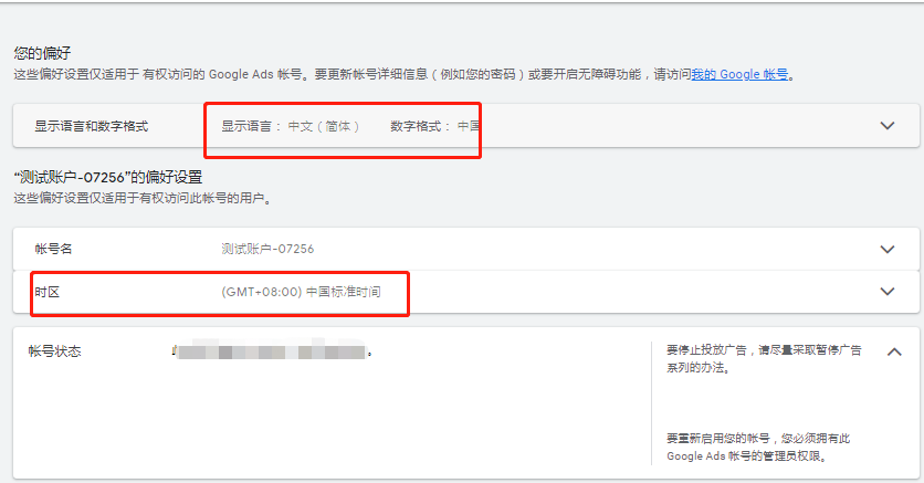 人生就是博·(中国区)官方网站