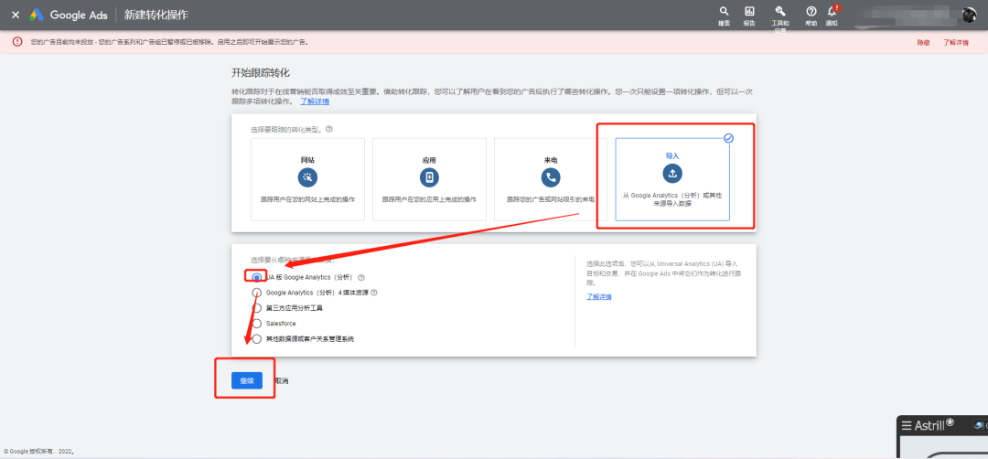 人生就是博·(中国区)官方网站