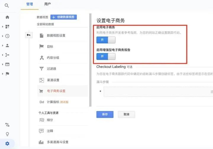 人生就是博·(中国区)官方网站