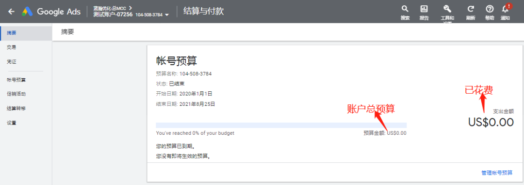 人生就是博·(中国区)官方网站