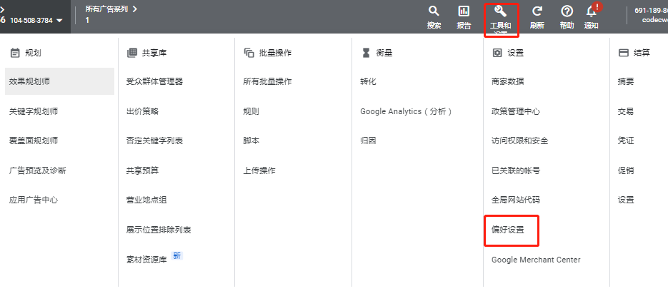 人生就是博·(中国区)官方网站