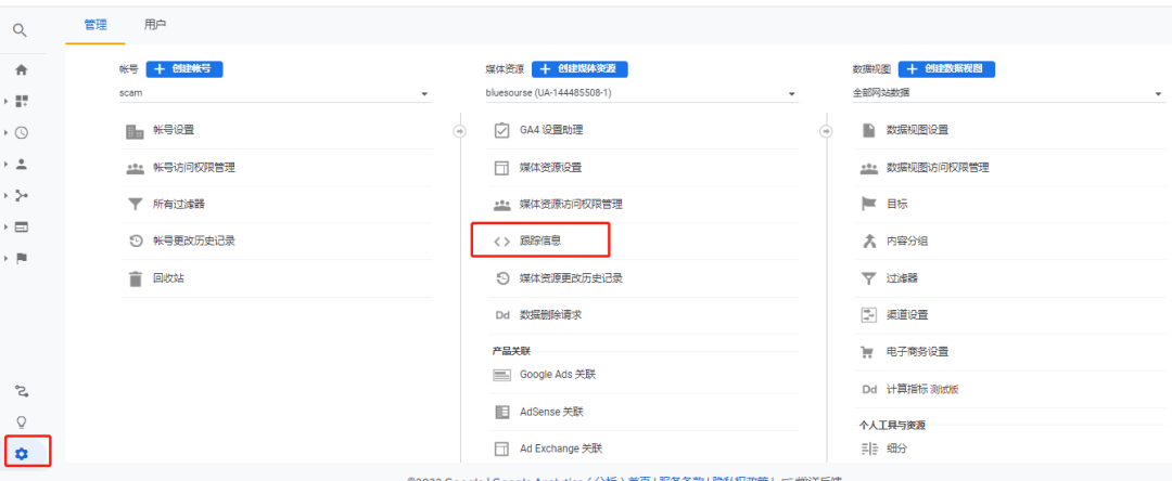 人生就是博·(中国区)官方网站
